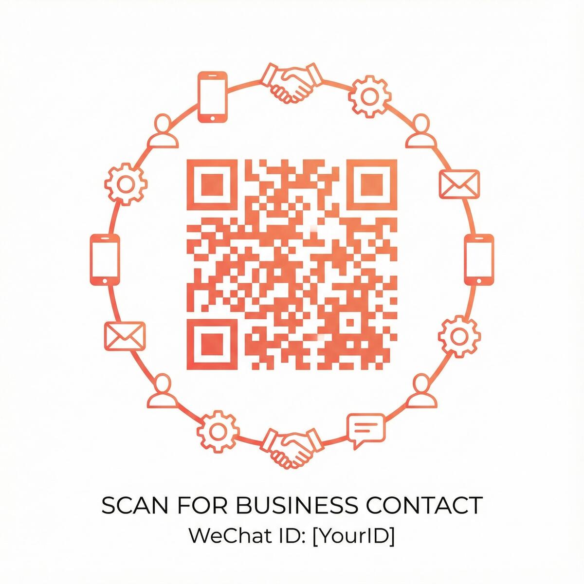 海角网商务合作